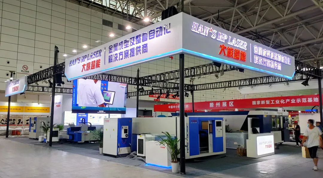 展会回顾 | esb世博网激光6月展会亮点