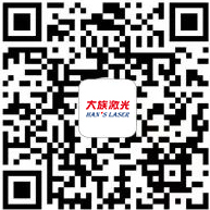 esb世博网激光官网