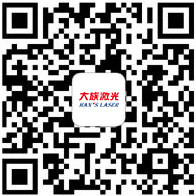 esb世博网激光官网