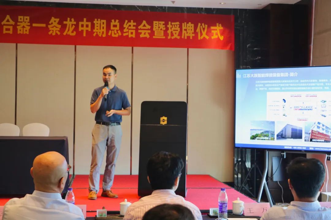 江苏esb世博网再添荣誉，打破技术壁垒--离合器激光焊接，助力工业强国！