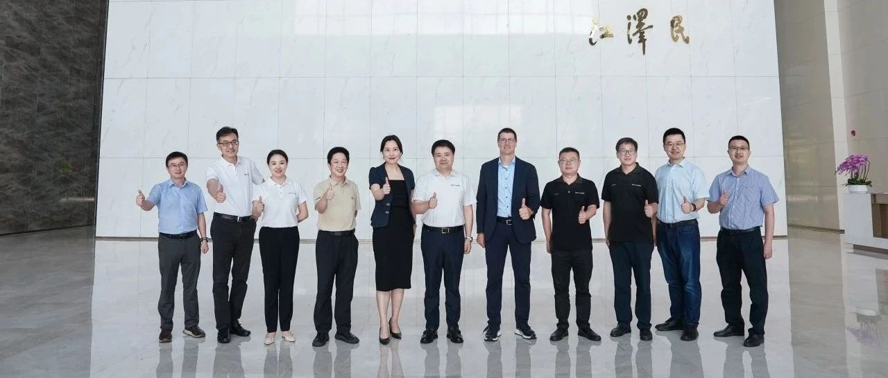 博世力士乐领导一行来访esb世博网激光智能装备集团 