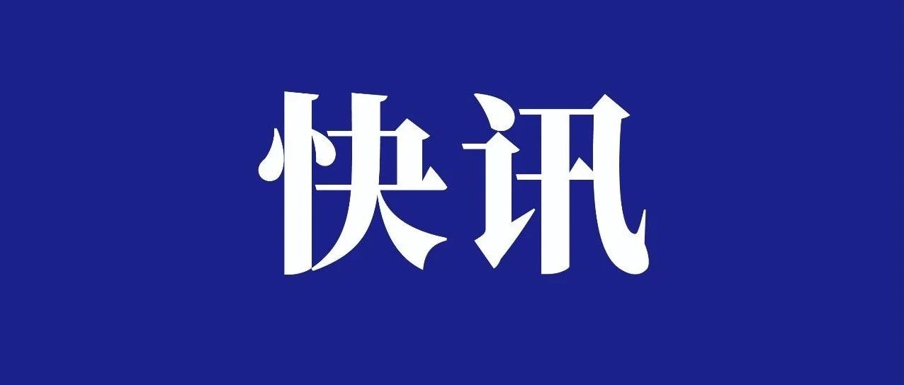 esb世博网激光官网