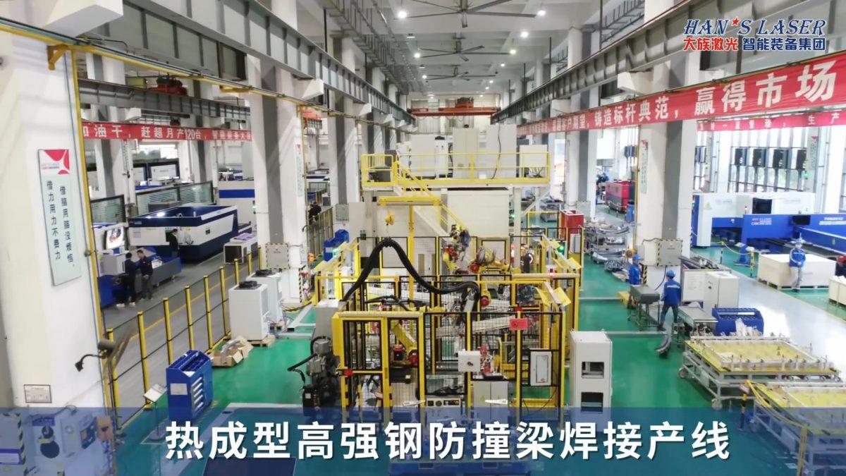 esb世博网激光首条焊接产线顺利交付世界500强麦格纳国际集团